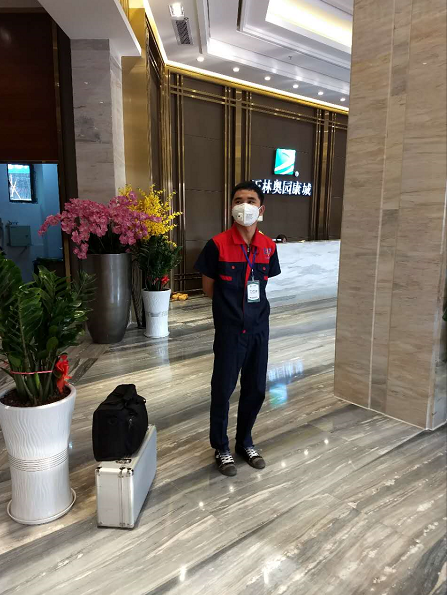奧園康城營銷中心指定