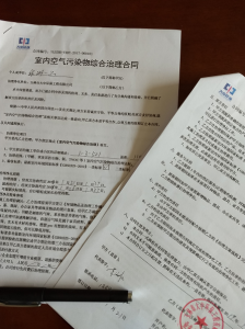 博白綠洲一品小區(qū)治理案例