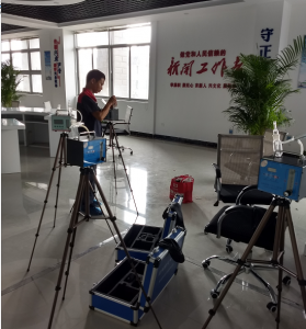 興業(yè)電視臺(tái)（融媒體中心）檢測(cè)治理案例